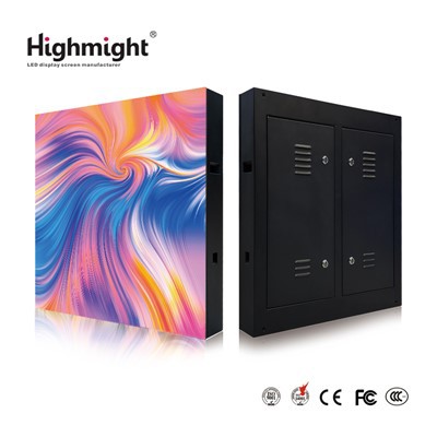 صفحه تبلیغاتی در فضای باز سه بعدی چشم غیر مسلح