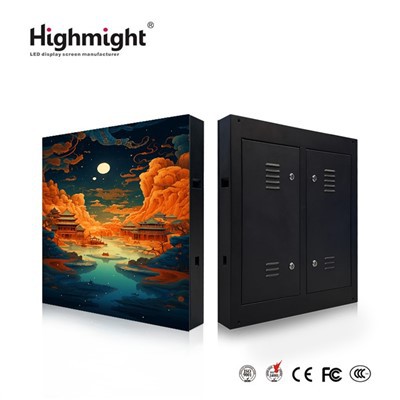 نمایشگرهای LED در فضای باز