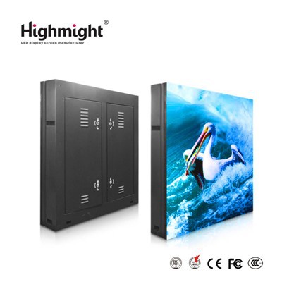 صفحه نمایش LED با روشنایی بالا در فضای باز